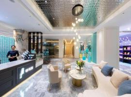 Xana Deluxe Hotel Harbin Central Street: bir Harbin, Daoli oteli