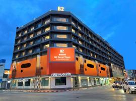 B2 Surat Thani Boutique & Budget Hotel, hotell i nærheten av Surat Thani internasjonale lufthavn - URT i Suratthani