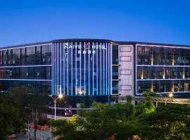 Shenzhen Naive S Hotel - Xili Metro Station Branch