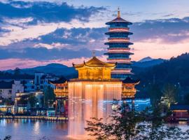 Wuyuan Wunvzhou Wuxiandao Luxury Hotel, hotel v destinaci Wu-jüan