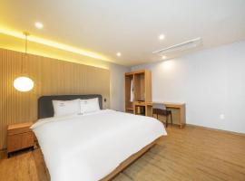 H Avenue Gyeongju: Gyeongju şehrinde bir otel