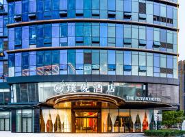 The Puyan Hotel Hangzhou Jiubao, хотел в района на Jianggan, Ханджоу