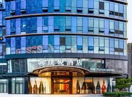 The Puyan Hotel Hangzhou Jiubao