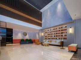 Borrman Hotel Yongzhou Lingling Ancient Town Government, hotel a Guzhuting