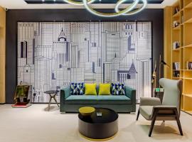 City Comfort Inn Fengcheng Recycle Park Geliyang, ξενοδοχείο σε Sunjiadu