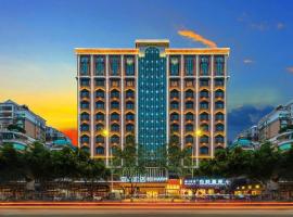 Viesnīca Echarm Hotel Guangzhou North Station Cultural Tourism City pilsētā Huadu, netālu no vietas Guandžou Baijuņas Starptautiskā lidosta - CAN