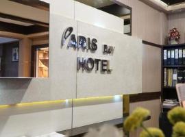 Paris Day Hotel, hotel s parkováním v destinaci Pamanukan-hilir