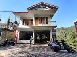 ๋ค๋์ฌ๋ผ์ ์์นํ ํธํ
Agastya Residency Dharamshala