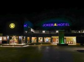 Joker Hotel and Suites, hotel in Benin City
