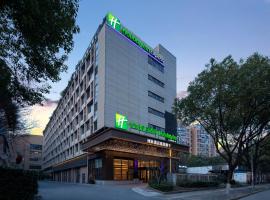 Holiday Inn Express Shanghai Gumei, an IHG Hotel, Holiday Inn-hotell i Shanghai