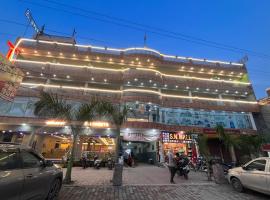 SN hotel inn and restaurant: Sikandarābād şehrinde bir otel