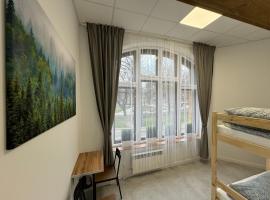 Green Hostel Katowice - 24h Parking, hostel στο Κατοβίτσε
