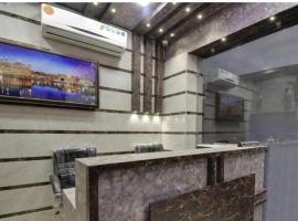 암리차르에 위치한 호텔 Hotel Smile Inn - 150 Meters from Golden Temple