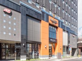 APA Hotel TKP Sendai Eki Kita, hotell i Sendai