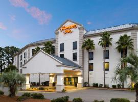 Hampton Inn Charleston North, hotel perto de Middleton Place, Charleston