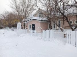 miniRooM, hostel em Astana