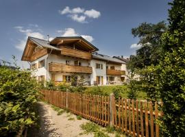Alpin Supreme: Oberstdorf'ta bir otel