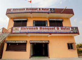 Super OYO Shivansh banquet and hotel, hotel u gradu Danbad