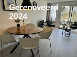 Appartement, Amelander Kaap 121, hotel com spa em Hollum