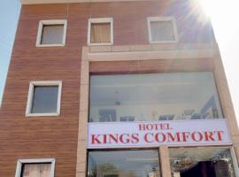 Hotel Kings Comfort โรงแรมในTājganj