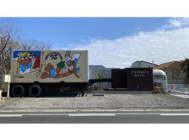 ICHINOMIYABASE 73 - Vacation STAY 13719v, hotel v destinaci Ichinomiya