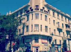 Apartment on Sumskaya 46 "Central Residence", готель, де можна проживати з хатніми тваринами у Харкові