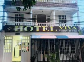 Hotel Viva Villavicencio，比亞維森西奧前鋒機場 - VVC附近的飯店