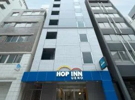 Hop Inn Tokyo Ueno