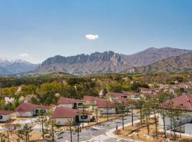 Kensington Resort Seorak Valley, hotel near Teddy Bear Farm, Sokcho