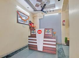 칸푸르 Kanpur Airport - KNU 근처 호텔 OYO Flagship Hotel Shivnath