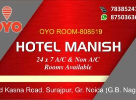 OYO Hotel Manish, hótel í Sūrajpur