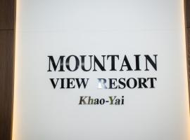 MountainviewKhaoyai, hotel with parking in Ban Khanong Phra Klang (1)