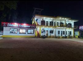Hotel bhutnath, hotel in Malvan