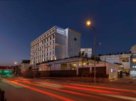 Hyatt Regency Addis Ababa, Hotel in Addis Abeba