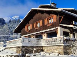 Le Taconet, hotel s parkováním v destinaci Le Praz de Lys