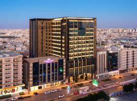 فندق نارسس ذا رويال، فندق في العليا، الرياض