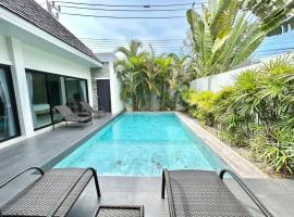 Modern 2 bedroom Pool in Layan, hotel with parking in Ban Phru Champa