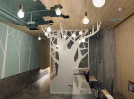 新仕飯店-New City Hotel-MRT雙連, ξενοδοχείο στην Ταϊπέι