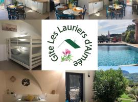 Les Lauriers d'Aimée pour 4 pers, vakantiewoning in Mirabel-et-Blacons
