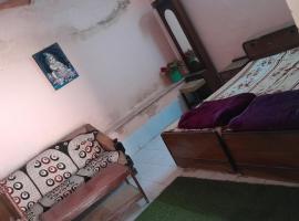 Giriraj Darshan, guest house in Govardhan