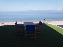 Stavento Hotel & Resort, new experience, hotel in Diakopto