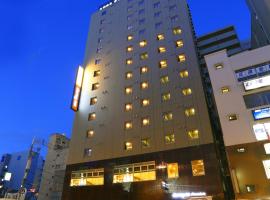 Dormy Inn Premium Namba Natural Hot Spring – hotel Dormy Inn w Osace