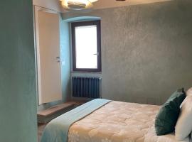 Appartamento “La Casa Di Lia”, отель в Монтепульчано