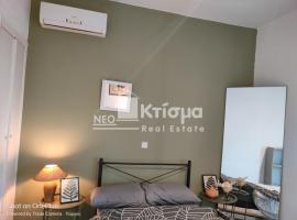 Loft Pyrgos Centre near Olympia, khách sạn có chỗ đậu xe ở Pýrgos