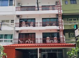 Benetti house: Patong Plajı şehrinde bir otel