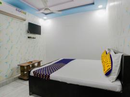 OYO Hotel Moon, hotel dekat Bandara Rajkot  - RAJ, Rajkot