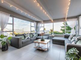 The Fuchsia Collection