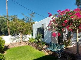 The Little Gem, apartment in Montagu