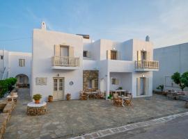 TWINS-TRISA APARTMENTS, lovehotel in Ornos