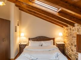 Guesthouse Lousios, готель у місті Діміцана